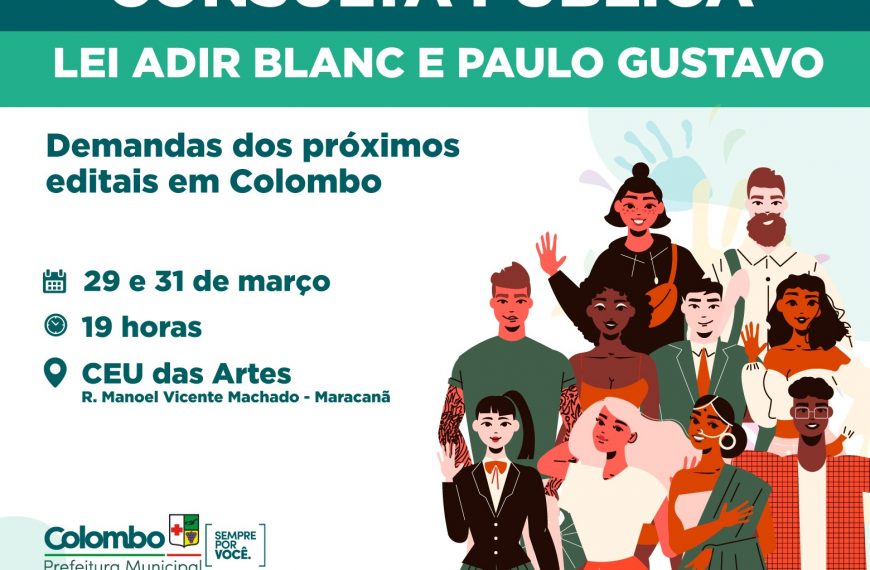 Departamento de Cultura anuncia Audiência Pública para os editais Aldir Blanc e Paulo Gustavo