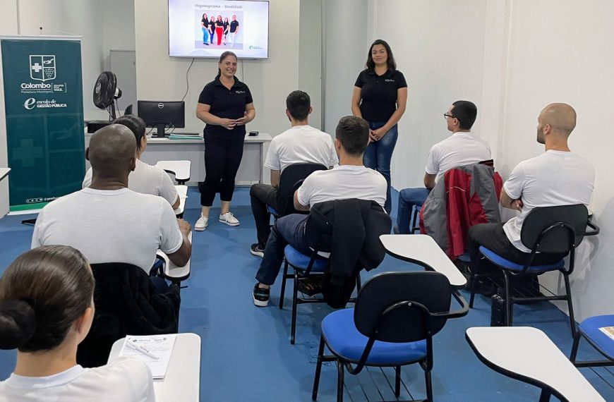 GUARDAS MUNICIPAIS DE COLOMBO, A ESCOLA DE GESTÃO PÚBLICA É DE VOCÊS!