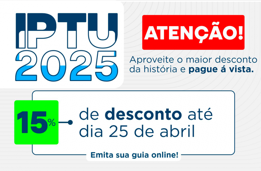 O IPTU 2025 já está disponível para pagamento!
