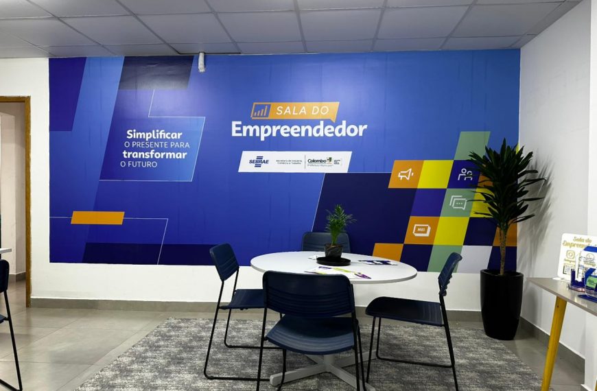 Sala do Empreendedor agora também no Maracanã