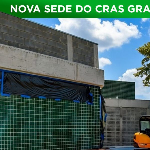 Nova sede do CRAS Graciosa está quase pronta e vai ampliar atendimento
