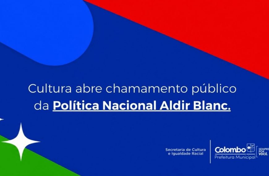 Prefeitura abre chamamento para operacionalização da Política Nacional Aldir Blanc