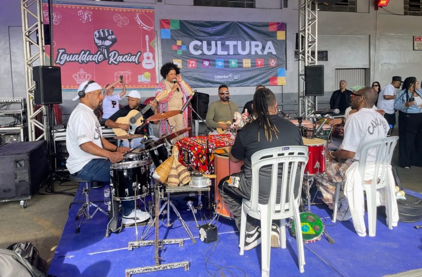 Escola de Gestão Pública também é arte, cultura e samba!